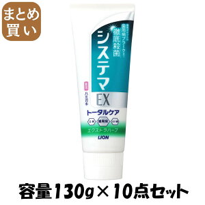 y܂ƂߔzVXe}EXn~KL@GNXgn[u@130g e130G×10_Zbg CI 