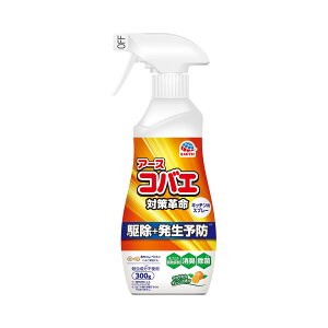 A[XVRR̃RoG悯Lb`p300G e300G A[X E܁ERoG