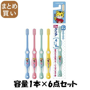 y܂ƂߔzDONAǂnuVp e1{×6_Zbg TX^[ uV