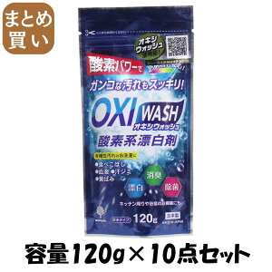 y܂ƂߔzILVEHbV@_fnY܁@120g e120G×10_Zbg vۍHƏ Y