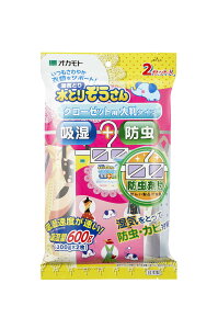 Ƃ肼@hܕt@N[[bgpi唻^Cvj e2 IJg 