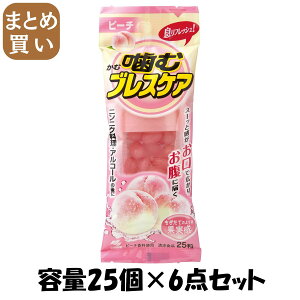 y܂ƂߔzރuXPAs[`25@Ms[` e25R×6_Zbg ѐ }EXEHbV