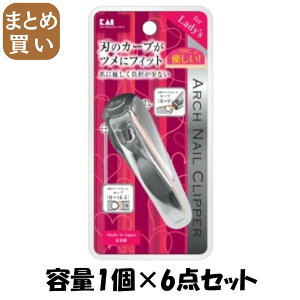 y܂ƂߔzKQ2042RcLS e1×6_Zbg L |Ec