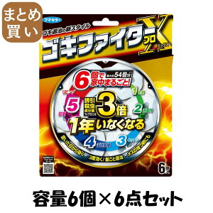 y܂ƂߔzSLt@C^[vX6 e6×6_Zbg t}L[ E܁ESLu