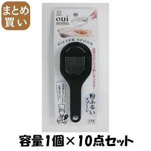 y܂Ƃߔzӂ邢Xv[ e1×10_Zbg vۍHƏ 䏊pi