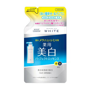 モイスチュアマイルドホワイトパーフェクトエッセンス替え 容量200ML コーセーコスメポート 化粧品