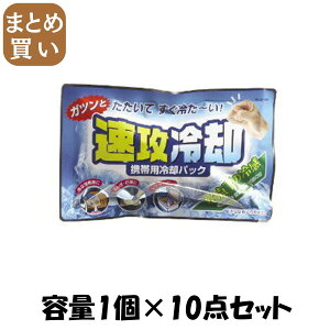 y܂ƂߔzUp e1×10_Zbg vۍHƏ qpi