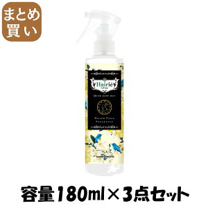 y܂ƂߔzwAG@NCbNu[~Xg@FȊẪEt[̍ e180ML×3_Zbg X^CO