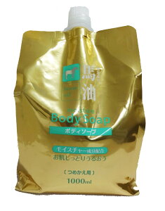 n{fB\[v1000ML e1000ML RXXe[V {fB\[v