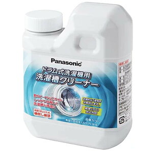 N|W2@󑅃N[i[ihpj e750ML pi\jbN 󑅃N[i[