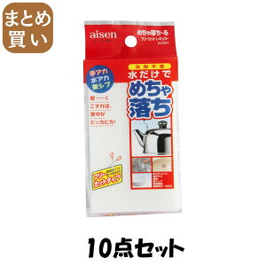 y܂ƂߔzAX ߂ᗎ[ M[ 10_Zbg ACZ 킵Eӂ