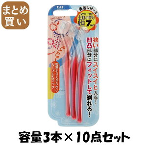 y܂Ƃߔzv`ACu[U[L3{ e3{×10_Zbg L pJ~\