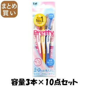 y܂ƂߔzveB@}\L@3P e3{×10_Zbg L pJ~\