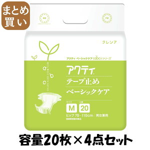 y܂Ƃߔzt[_ANeBe[v~BPAM20 e20×4_Zbg {NVA lpIc