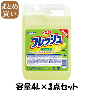 y܂Ƃߔz[L[VtbV e4L×3_Zbg Ό Hp