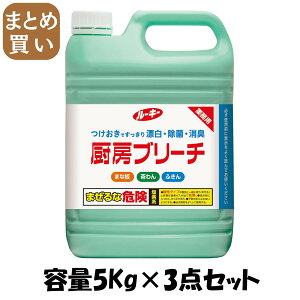 �y�܂Ƃߔ����z���[�L�[�~�[�u���[�`5KG �e��5KG×3�_�Z�b�g ���Ό� �H��p�Y��