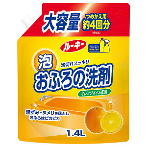 [L[ӂ܋l֓1400ML e1400ML Ό Z܁ECp