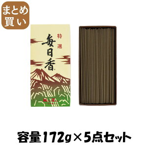 y܂ƂߔzIo172G e172G×5_Zbg { 