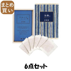 �y�܂Ƃߔ����z����炬�@�����@���h���@�˔�6�� 6�_�Z�b�g ���{���� ����