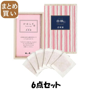 �y�܂Ƃߔ����z����炬�@�����@���h���@�˔�6�� 6�_�Z�b�g ���{���� ����