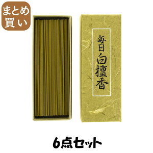 y܂Ƃߔzh@ol 6_Zbg { 