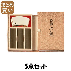【まとめ買い】伽羅大観 スティック45本入 5点セット 日本香堂 お香