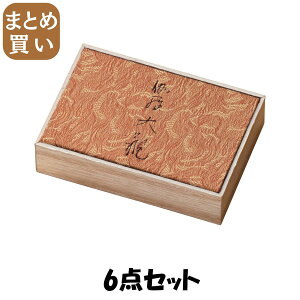 【まとめ買い】伽羅大観 スティック120本入 6点セット 日本香堂 お香