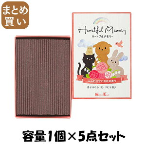 y܂Ƃߔzn[gt[@Ԃ̍ e1×5_Zbg { 