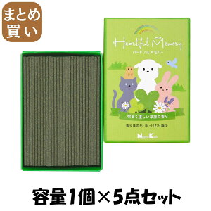 y܂Ƃߔzn[gt[@̍ e1×5_Zbg { 