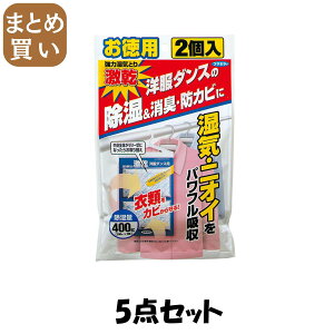 y܂Ƃߔz@m_Xp@p 5_Zbg t}L[ 