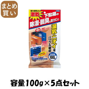 y܂Ƃߔz@ʔp e100G×5_Zbg t}L[ 