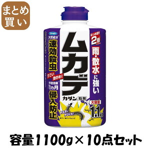 y܂ƂߔzJfJ_1D1KG e1100G×10_Zbg t}L[ E܁E|