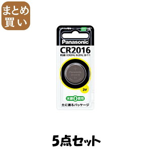 y܂ƂߔzCR2016P@`ERCdr 5_Zbg pi\jbN dr