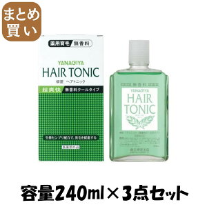 y܂Ƃߔz@wAgjbN@N[^Cv e240ML×3_Zbg {X ϕi