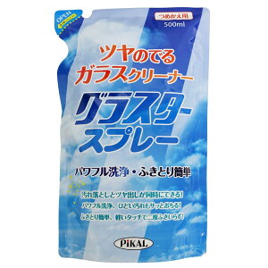 OX^[Xv[@i߂pj@500ml e500ML {H Z܁EKXEԌ