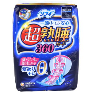 \tB nK[h360 ɑp H 36cm 12 ivL p pivL pivL pi ivL 