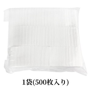 MONOW Rbg Rbgpt ϗpRbg ϐp ӂƂp 唻 