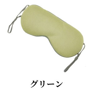 MONOW AC}XN p Ռ ACs[ ObY I[V[YΉ