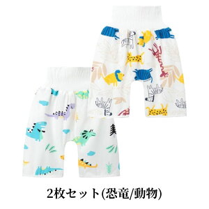 MONOW ˂Y{ g[jOpc ˂ Y{ j̎q w