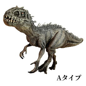 MONOW 恐竜 フィギュア インドミナスレックス インドラプトル おもちゃ ジュラシック リアル きょうりゅう ティラノサウルス 子供 大型