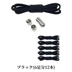 [MONOW] ΂ȂCR CR ΂Ȃ CЂ Xj[J[ R Ђ قǂȂCR