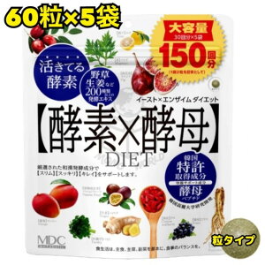 ���r���[�L�����y�[���ڋʕi���C�[�X�gx�G���U�C���_�C�G�b�g 60 �� x 5 �܁@Yeast Enzyme Diet Tablet 60 Count x 5 Pouches�@�y�f×�y��@���܁@�_�C�G�b�g�T�v��