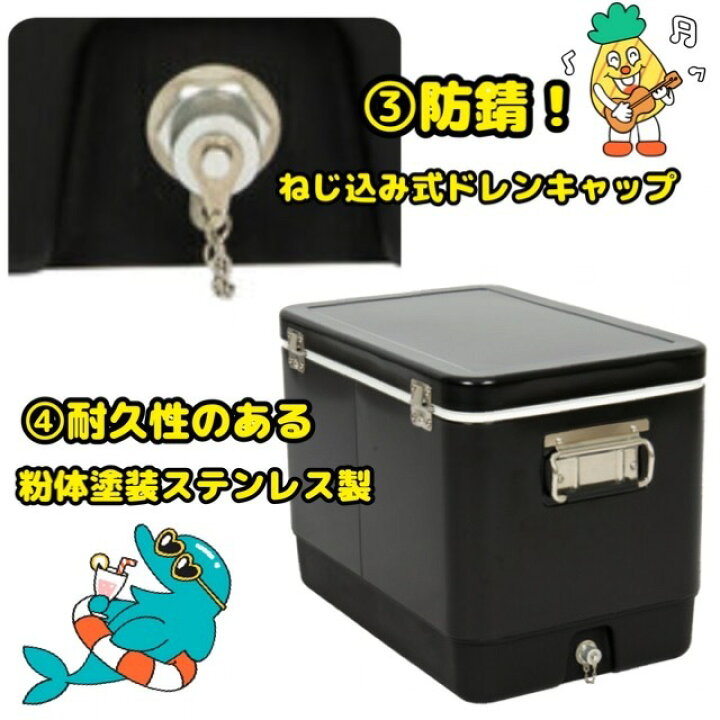 楽天市場】レビューキャンペーン目玉品◎当日発送品◎トミーバハマ 