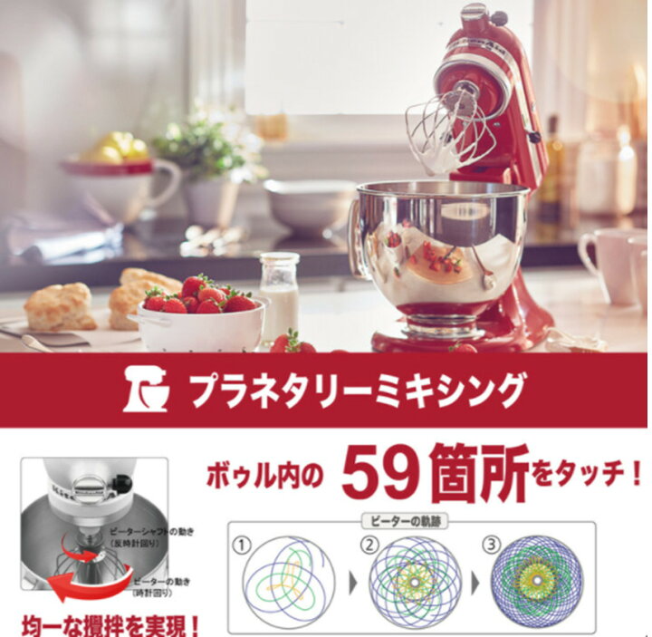 楽天市場】レビューキャンペーン目玉品◎当日発送確約品◎キッチン 