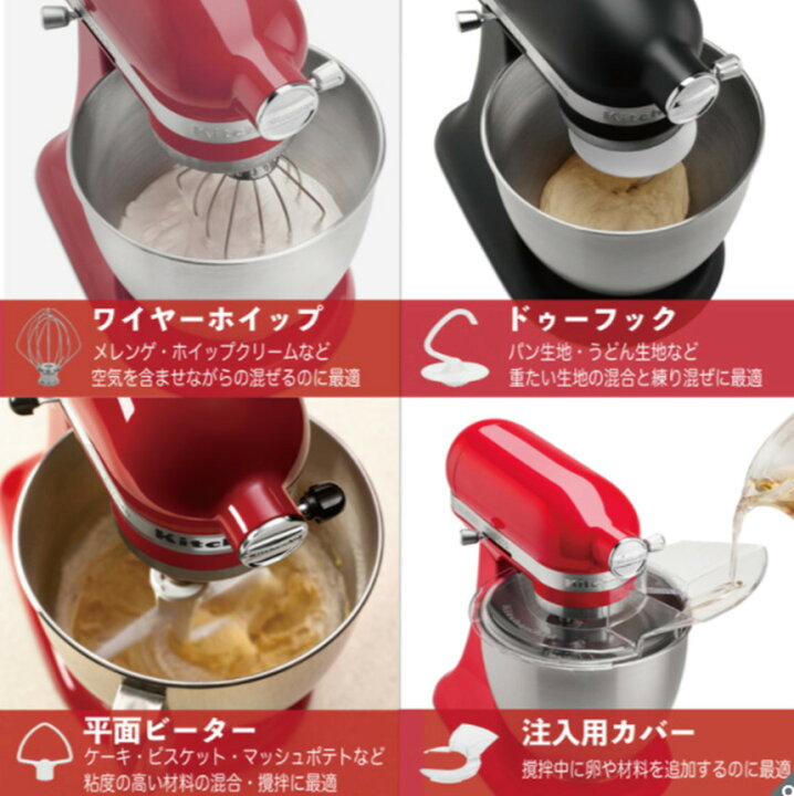 楽天市場】◎当日発送確約品◎レビューキャンペーン超目玉品◎キッチン  