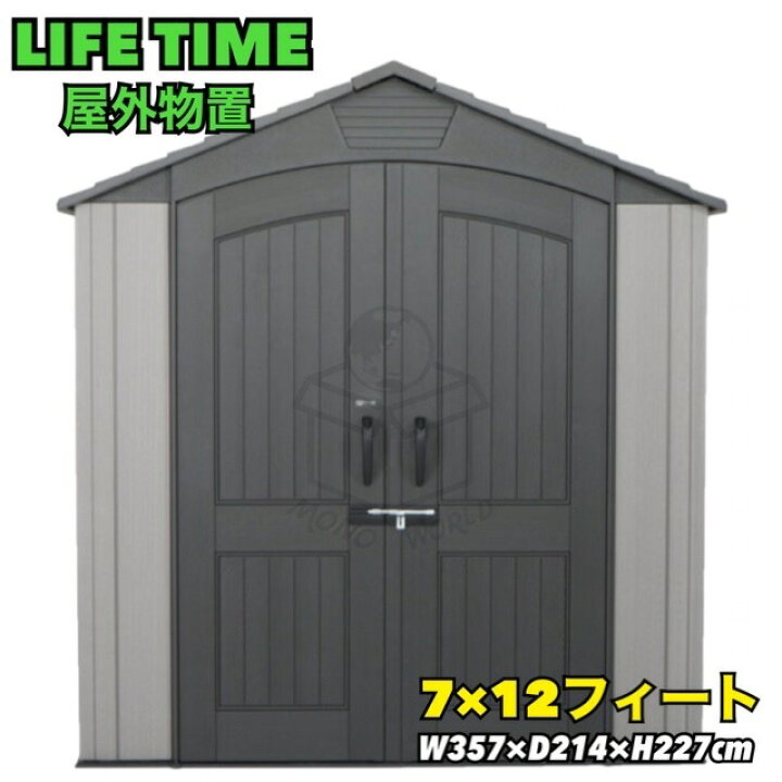 楽天市場】298000円→259500円◎当日発送品◎ライフタイム LIFETIME 7X  
