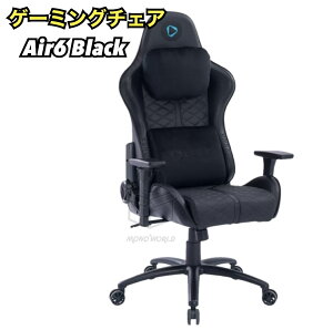 r[Ly[ڋʕi39800~26980~[iONEX Q[~O`FA Air6 ubN@@ONEX Air6 Gaming Chair Black@֎q@`FA@3DA[Xg@eX|[cfUC ݑ[N@f