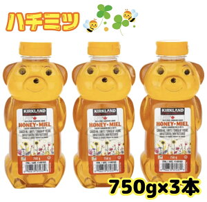 Ԍ艿i ݌Ɍ J[NhVOl`[ ݂͂@xA[WO 750g x 3{Ji_Y݂͂@܁@܂̌`̃{g@܂@I@p@[Og@pP[L@َq