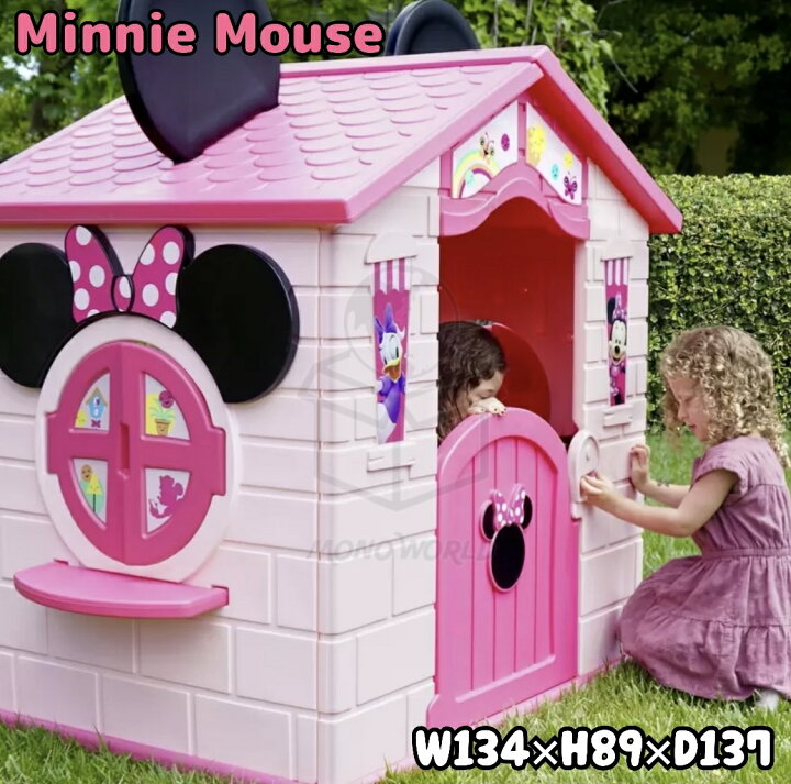 楽天市場 当日発送品 レビューキャンペーン目玉品 ディズニー プレイハウス ミニーマウス Disney Minnie Mouse ミニーちゃん家 子供 キッズハウス ディズニー キッズ こども 子供部屋 庭 子供用ハウス おもちゃ パチンパチンとはめてネジ留めするだけの簡単組み立て 楽天市場 当日発送品 レビューキャンペーン目玉品 ディズニー プレイハウス ミニーマウス Disney Minnie Mouse ミニーちゃん家 子供 キッズハウス ディズニー キッズ こども 子供部屋 庭 子供用ハウス おもちゃ パチンパチンとはめてネジ留めするだけの簡単組み立て