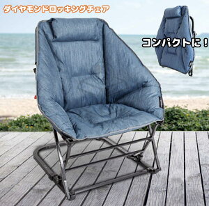 iMAC SPORTS@܂݃_ChbLO`FA ܂݃`FA@֎q@bLO`FA@O`FA@AEghA@Lv@oR@W[@^